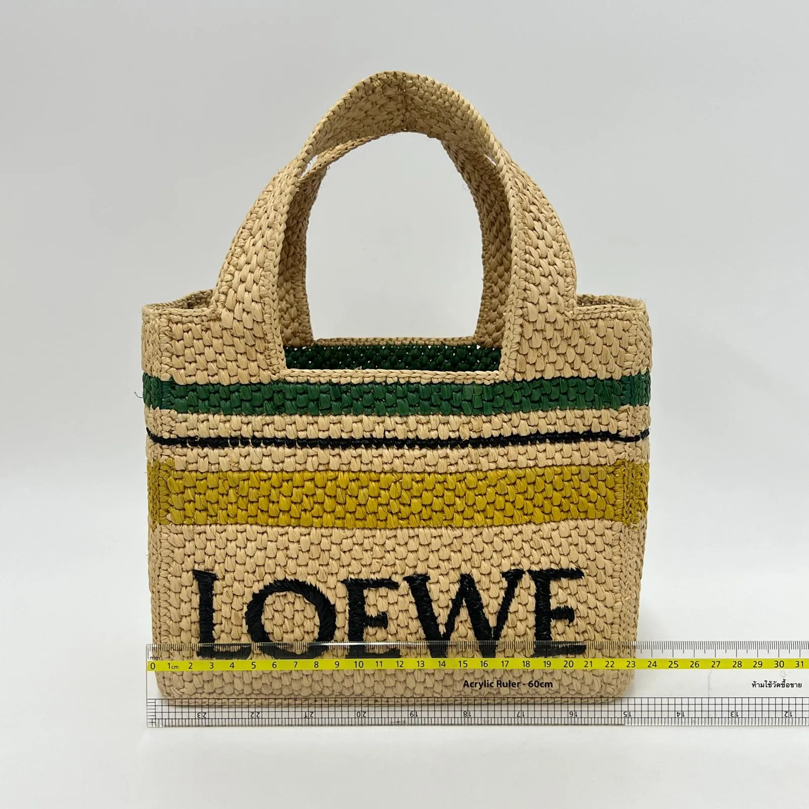 Loewe Tote Bag Raffia Small Natural/Green/Yellow